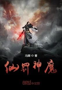 无虚剑道