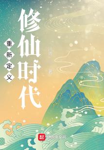 牧哲的超凡之路