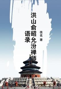 我的提升没有限制