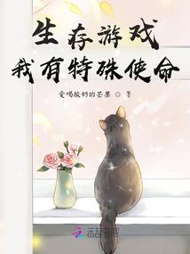 万物缘