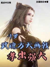 王府虐恋：何处念尘埃