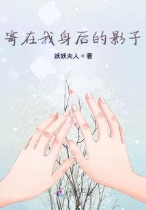 武破仙御