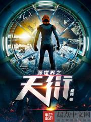 幽冥街