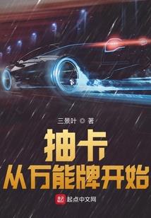 子轩