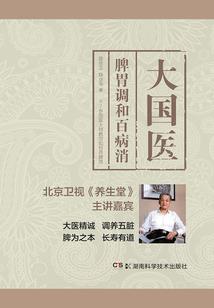 快穿：公子如陌
