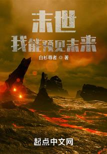 灵武器尊