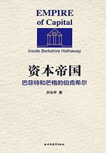 红尘万丈