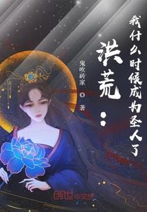 独家婚宠：爵爷宠妻无度