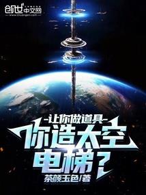 总有师父在坑我