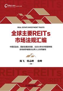 星河传说之千梦千寻