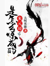 同居大神暗恋我