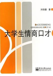 朝歌夜行