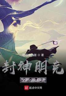 承圣图