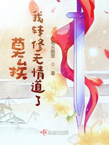一剑即江南