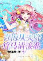 梦境记忆录