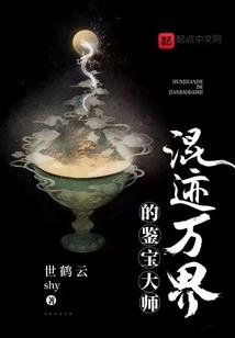 心态影响着一个人的命运