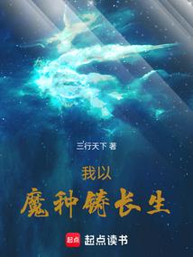 对象送上门