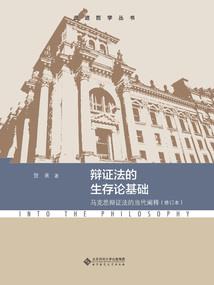 大明从种田开始