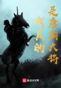 创造末世的人