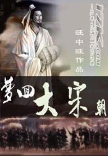 一树梨花落晚风
