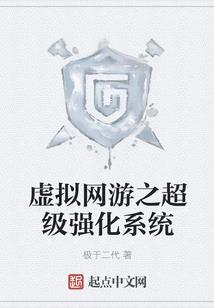 重生娱乐圈之豪门影后归来