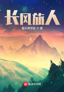 暖阳向雪