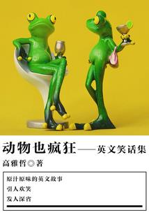 我靠两界地契当领主