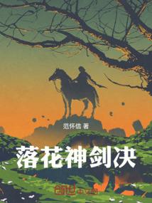 我买挂了