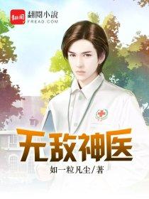 寂湖