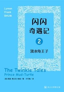 涤荡理性