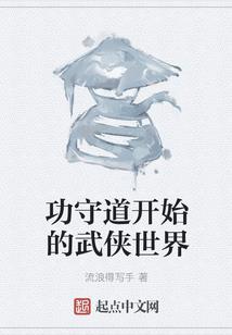 后妃无敌