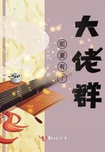 不可入宫