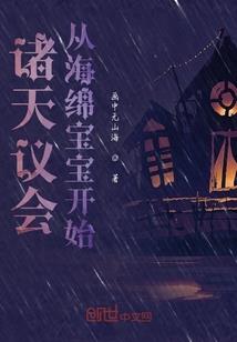 姑娘笑一下