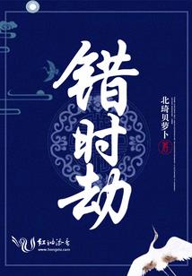 初创客