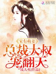 星宇魂