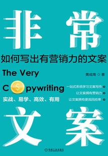全球天神系统