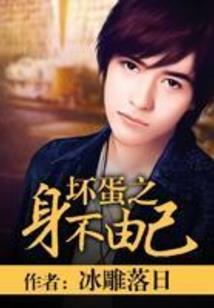 一笑泯生