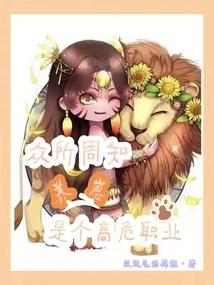 九世锦歌