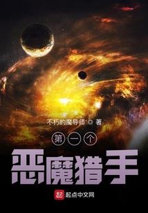 徒弟无敌十万年，而我还是凡人