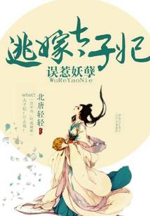 玫瑰天下