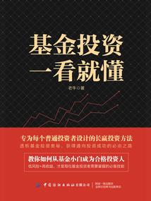 二次元的清恋