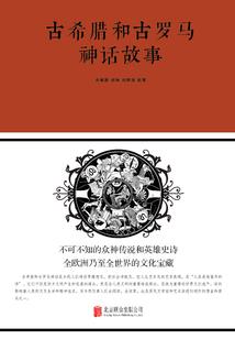 凉凉寒天，暖暖冬阳