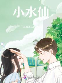 行剑修者