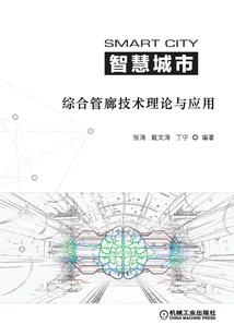 末世崛起之宇宙