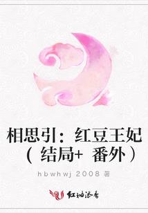 金牌小助理