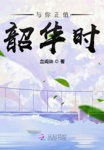 被束缚在瓶子里的人