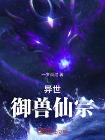 干雾霾