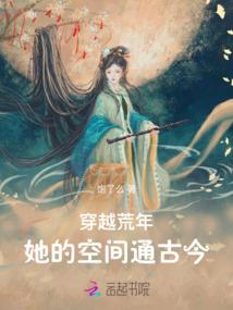 四少爷的枪