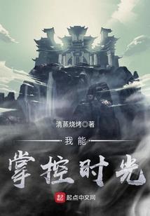 做你的superstar