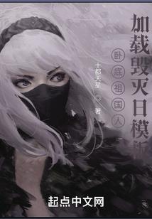 文明之距